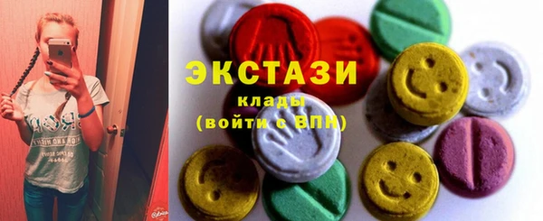 марихуана Вязники