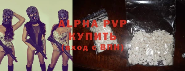 марихуана Вязники
