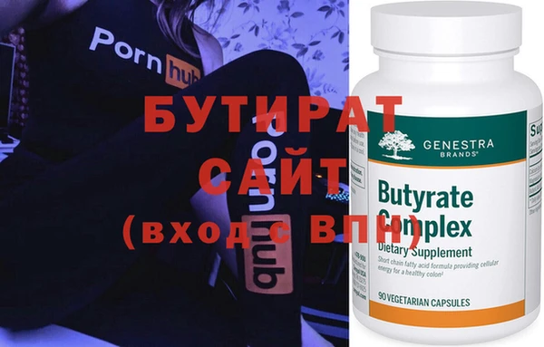 спиды Вязьма