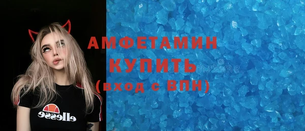 марихуана Вязники