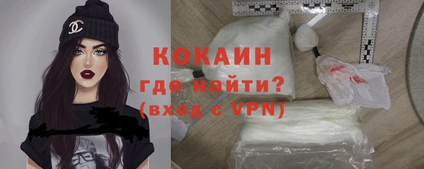 спиды Вязьма