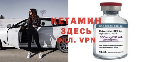 спиды Вязьма
