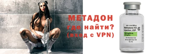 спиды Вязьма