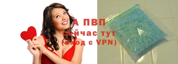 марихуана Вязники