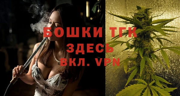 марки lsd Вяземский