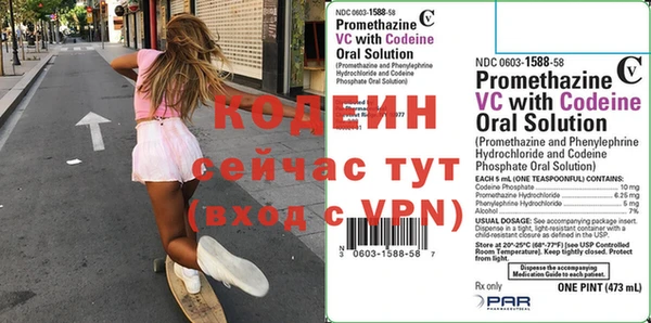марихуана Вязники
