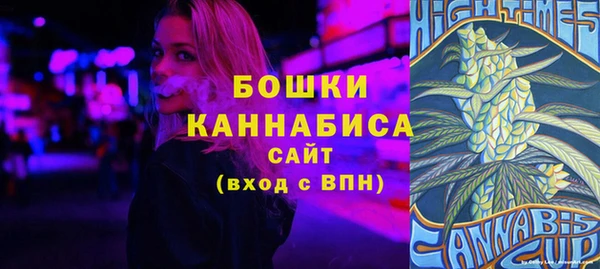 спиды Вязьма