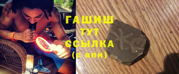 спиды Вязьма