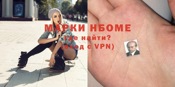 спиды Вязьма