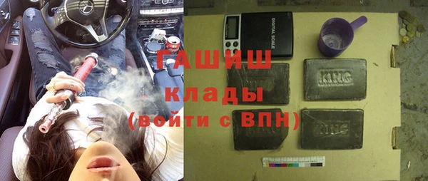 марихуана Вязники
