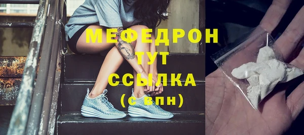спиды Вязьма